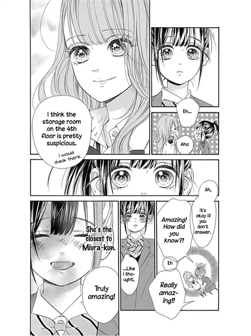 Honey Lemon Soda Chapter 9 33